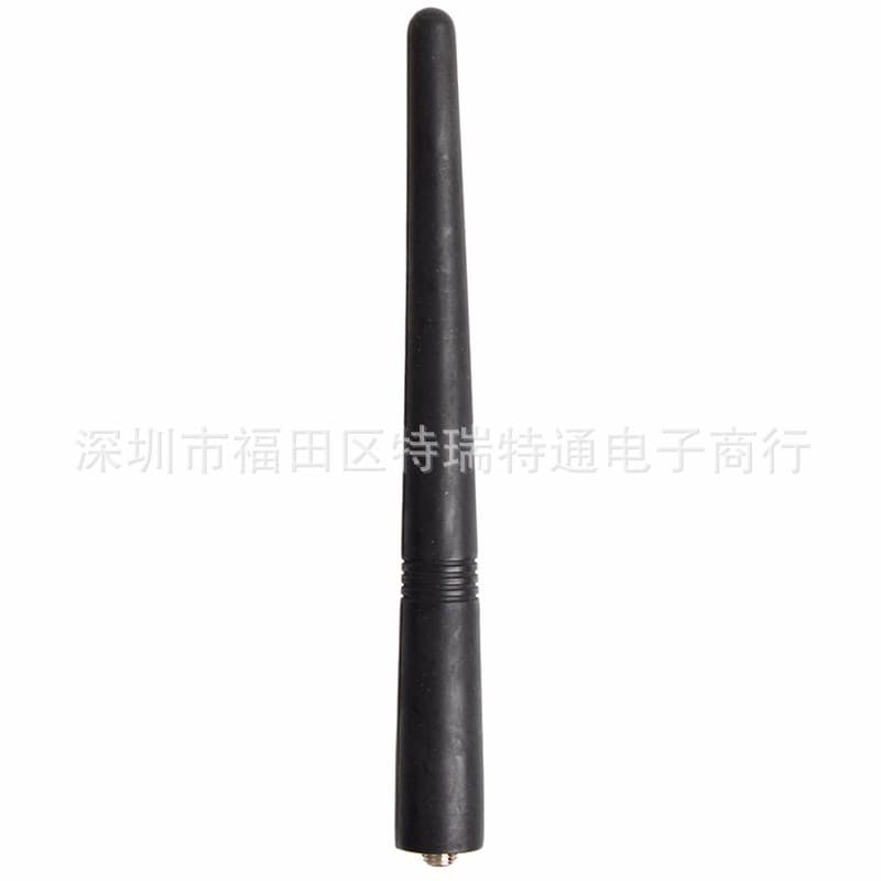 VHF antenna adaptation Motor 4