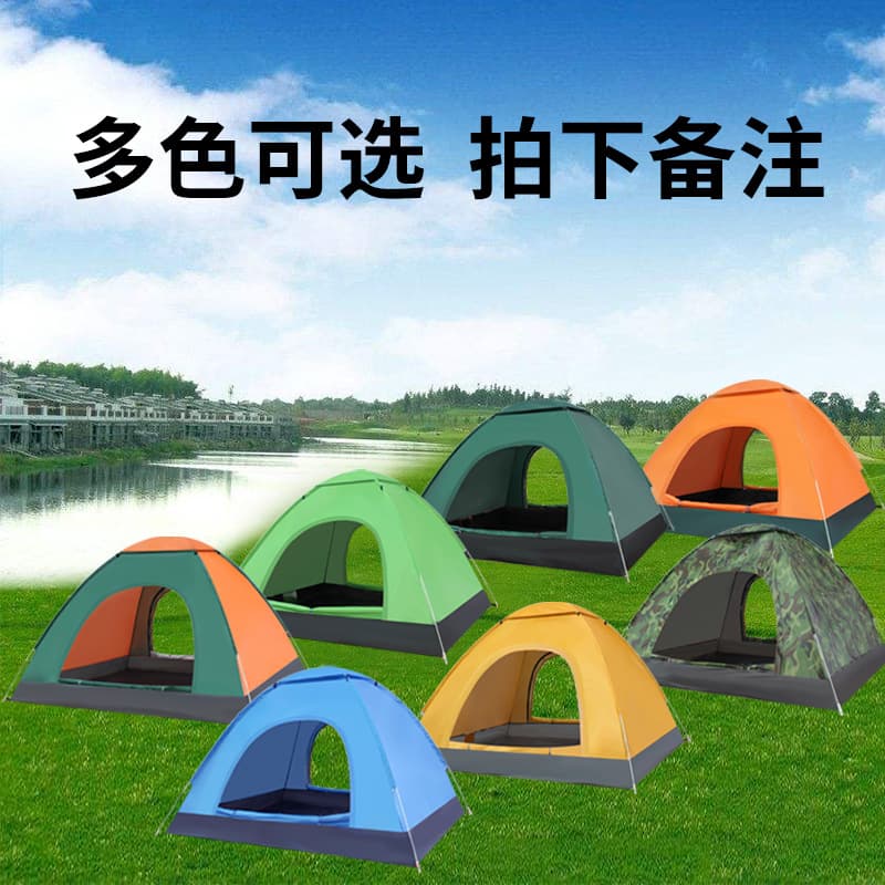 Automatic travel tent for camping for double for traveling, fully automatic 2