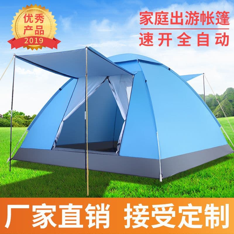 Automatic travel tent for camping for double for traveling, fully automatic