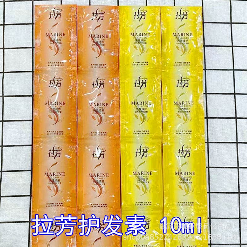 (Wholesale), shampoo, shower gel, conditioner, small bag, 8 ml 3