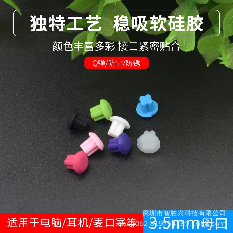 Protective headphones, microphone, speakers, universal laptop, 3.5mm 3