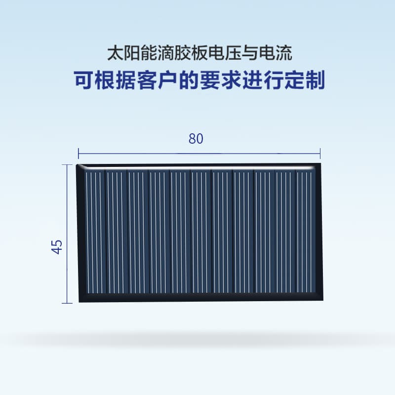 Polycrystalline Solar Drops 80*45 5V 100MA Charging 18650 Battery Confidential Lighting Electric Plate wholesale 3