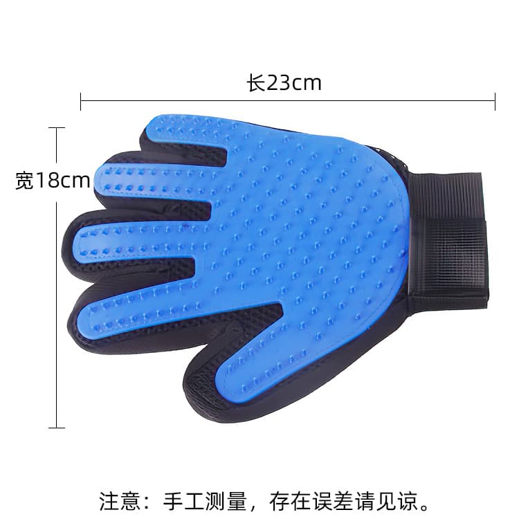 Gloves, cosmetic massager, hair removal 4