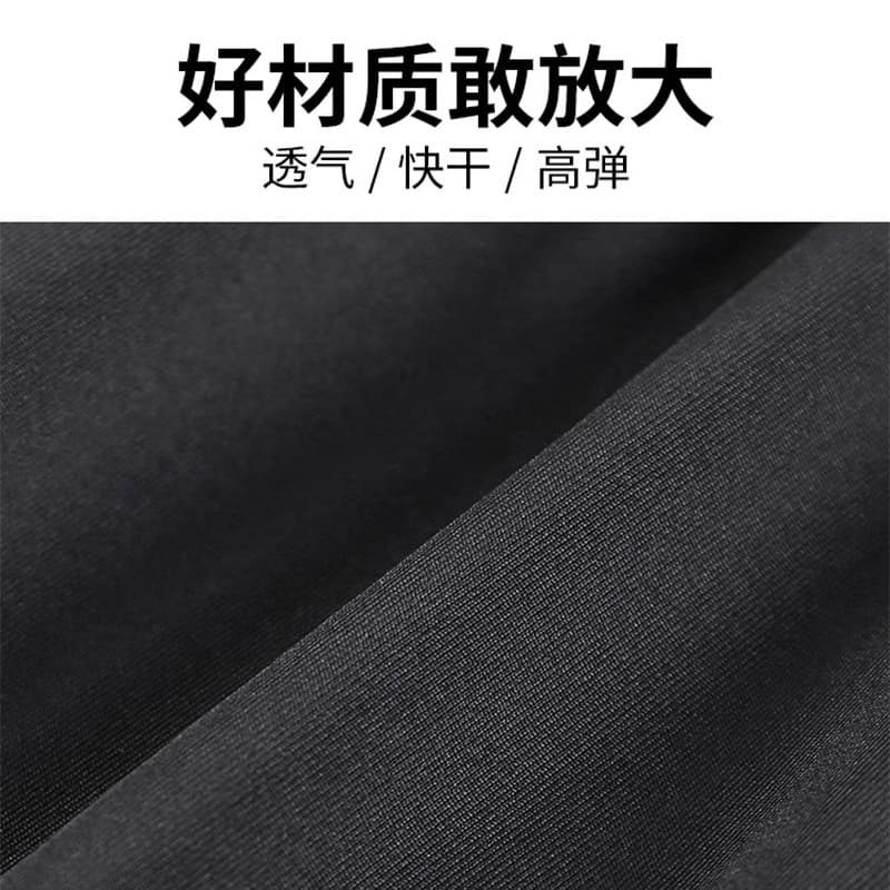 (Wholesale), sports breathable quick dry basketball set for gym for training, tight 3