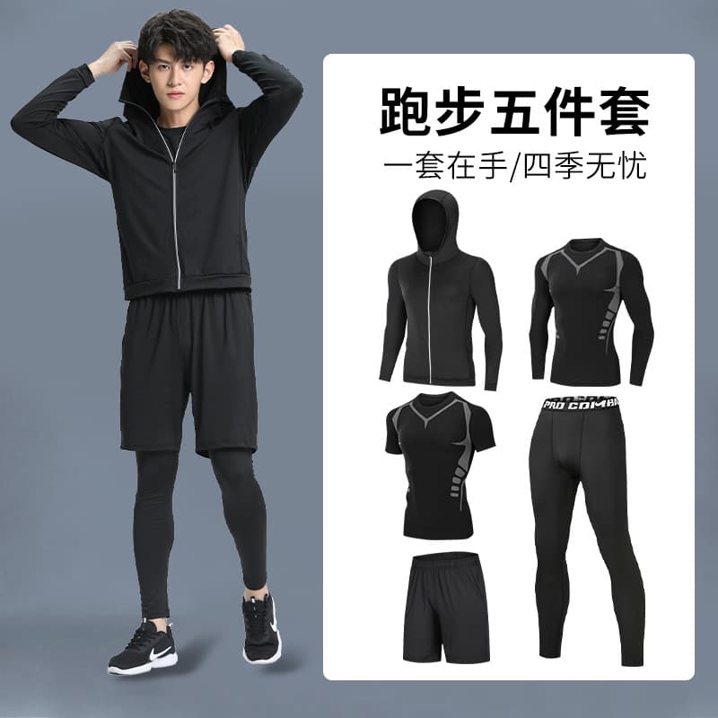 (Wholesale), sports breathable quick dry basketball set for gym for training, tight