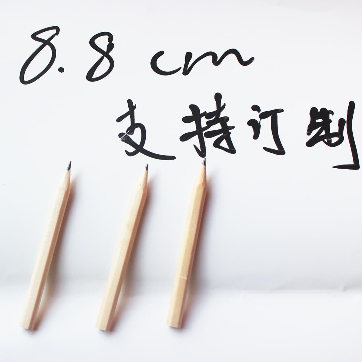 (Wholesale), children's pencil, Birthday gift, (Physicals) 2
