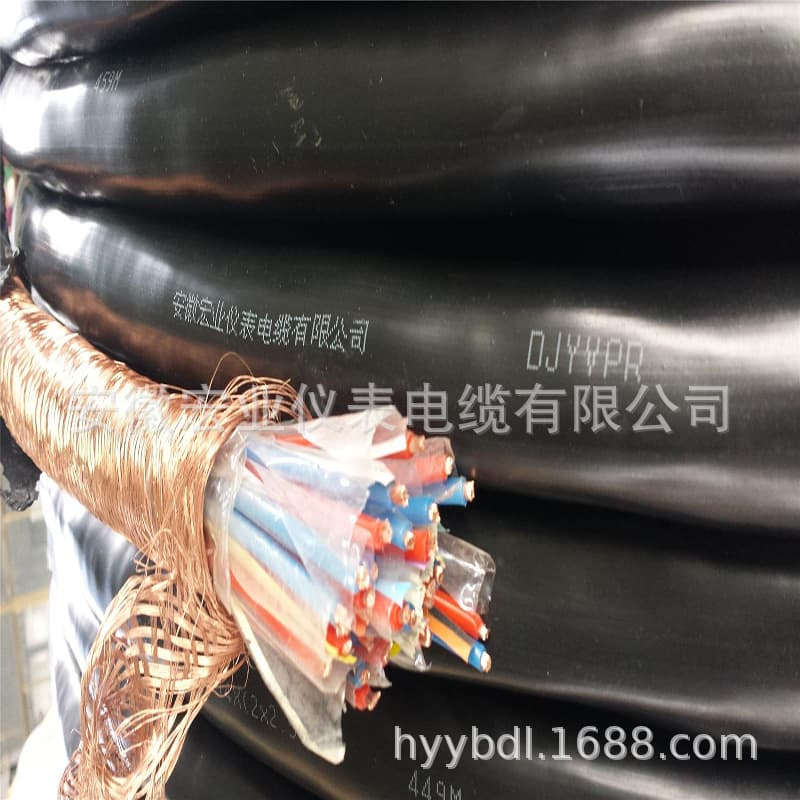 ZR-DJYPVP flame retardant computer cable manufacturer production and supply of computers and cable spot supply 2