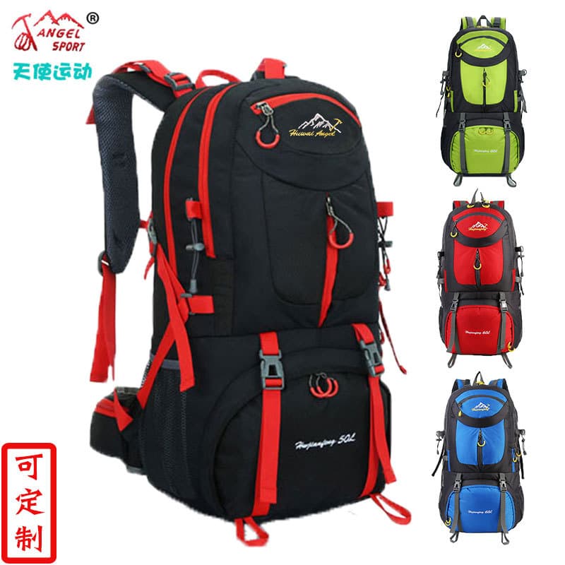Backpack, travel bag, capacious sports shoulder bag for traveling for hiking, worn on the shoulder, 40