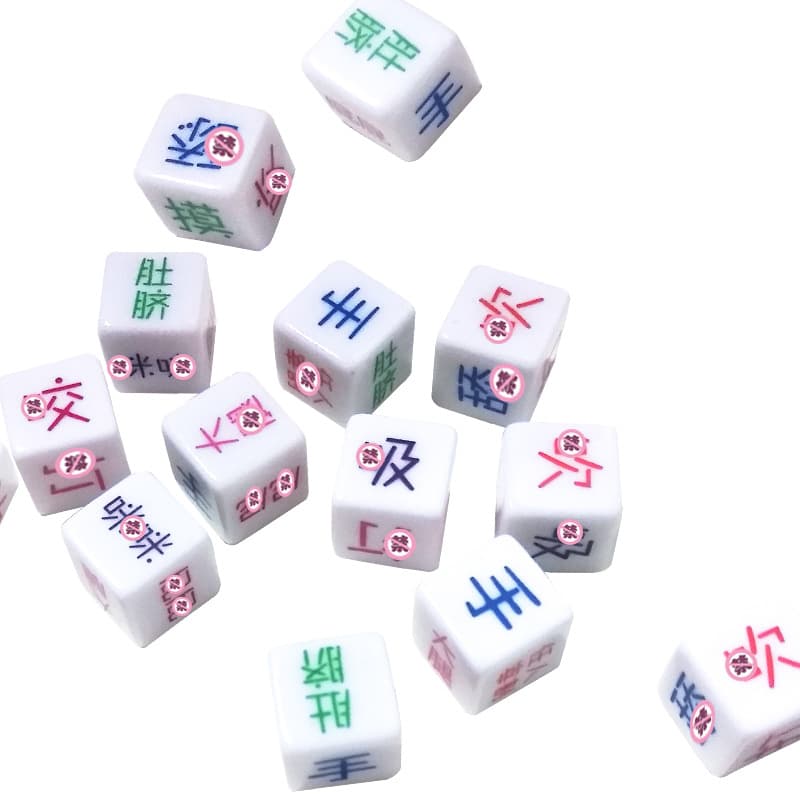 (Wholesale), white dice, entertainment toy for adults 5