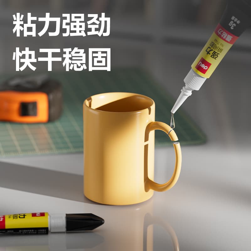 Powerful plastic glass glue, quick dry 3