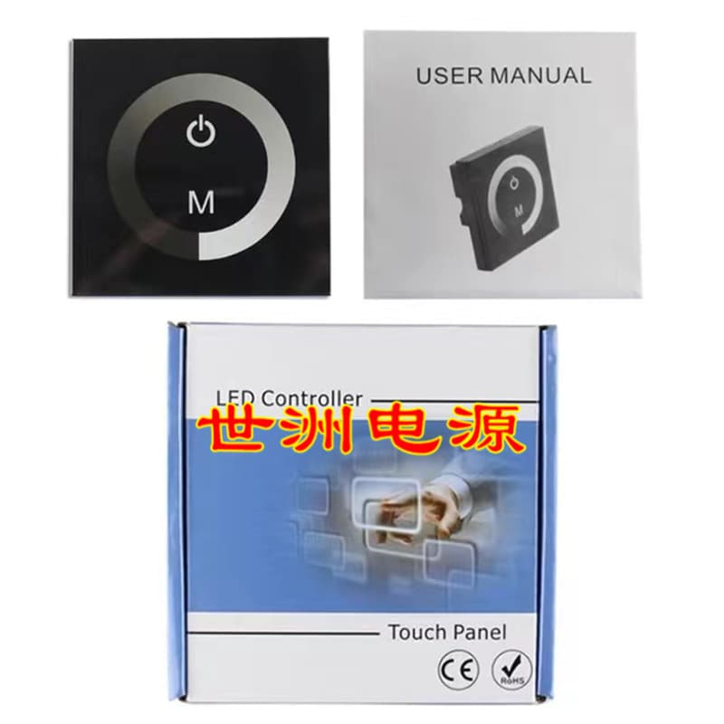Touch light panel, light strip, lamp, LED controller, switch key 2