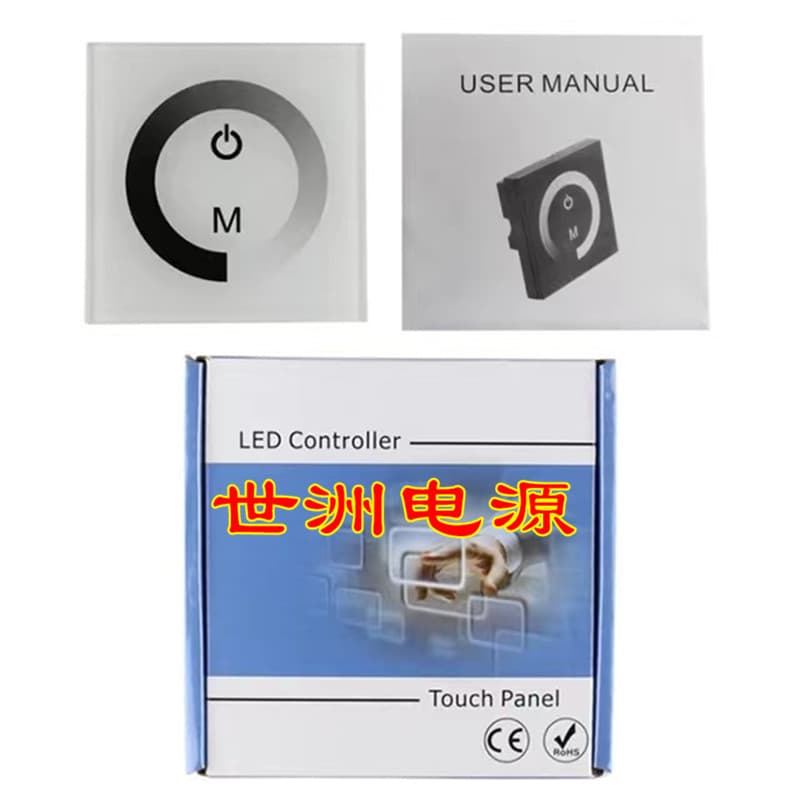 Touch light panel, light strip, lamp, LED controller, switch key