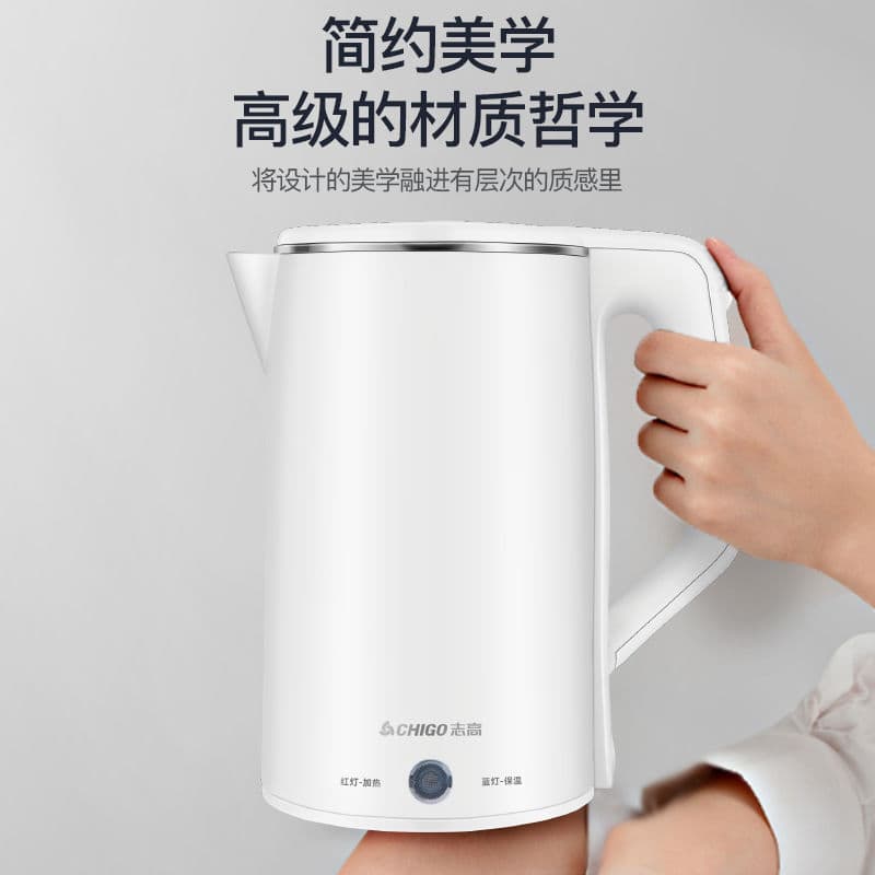 (Wholesale), thermos, teapot for home use, anti-scald, with your logo imprint 3