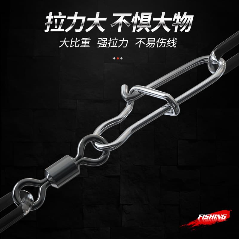 Manufacturer wholesales figure eight ring connectors, American swivel reinforced pins, fishing supplies and fishing gear accessories 2