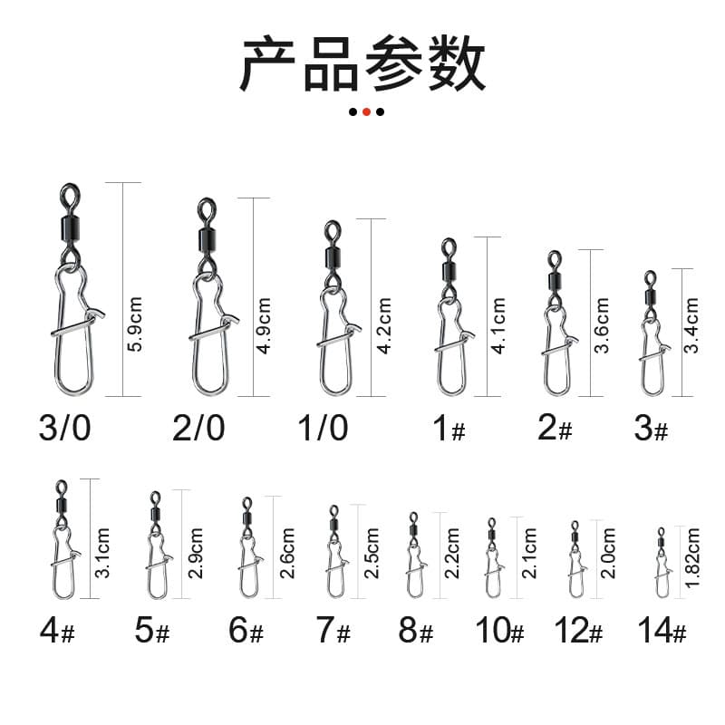 Manufacturer wholesales figure eight ring connectors, American swivel reinforced pins, fishing supplies and fishing gear accessories 5