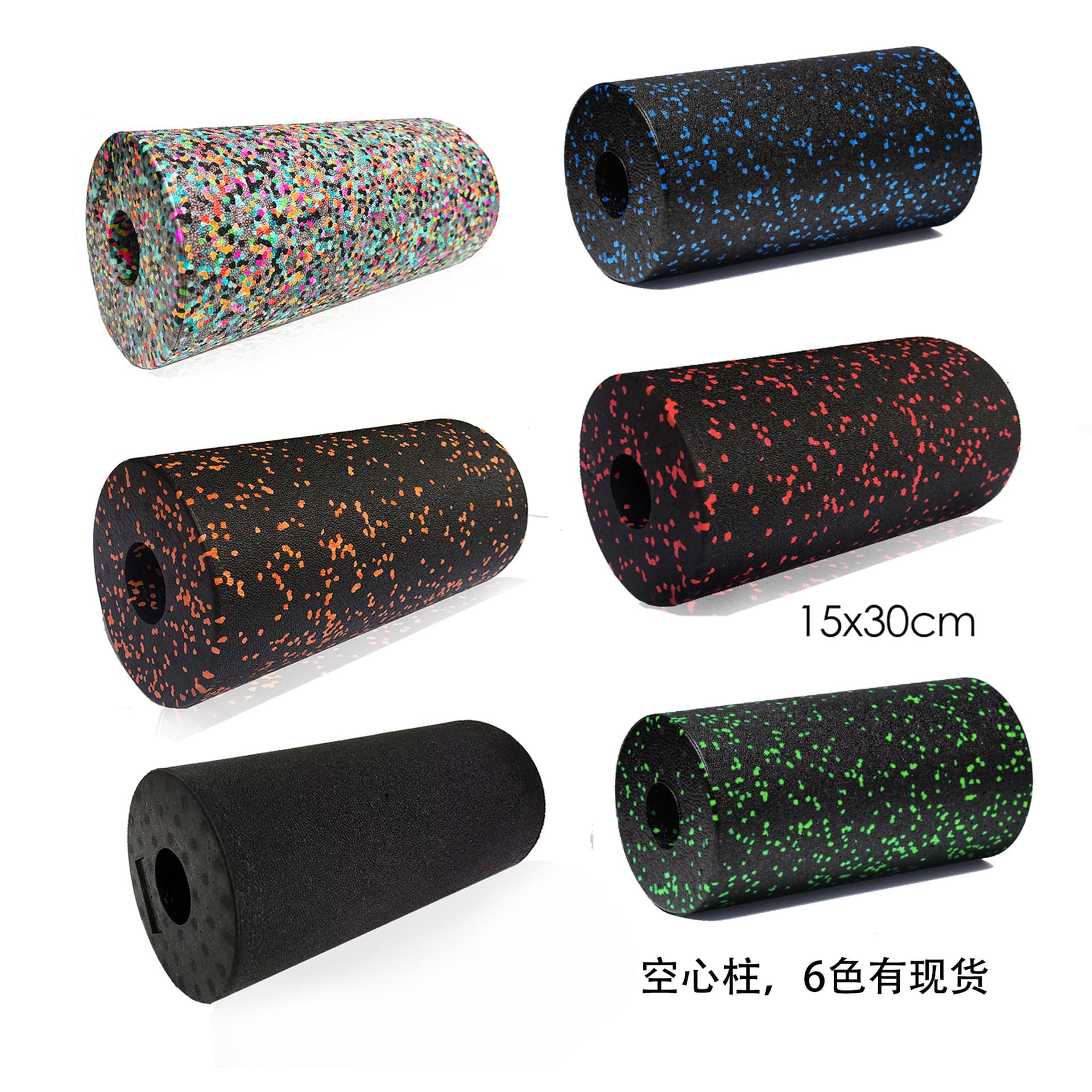 Axle bushing from foam for yoga, set, drum, massager for gym 2
