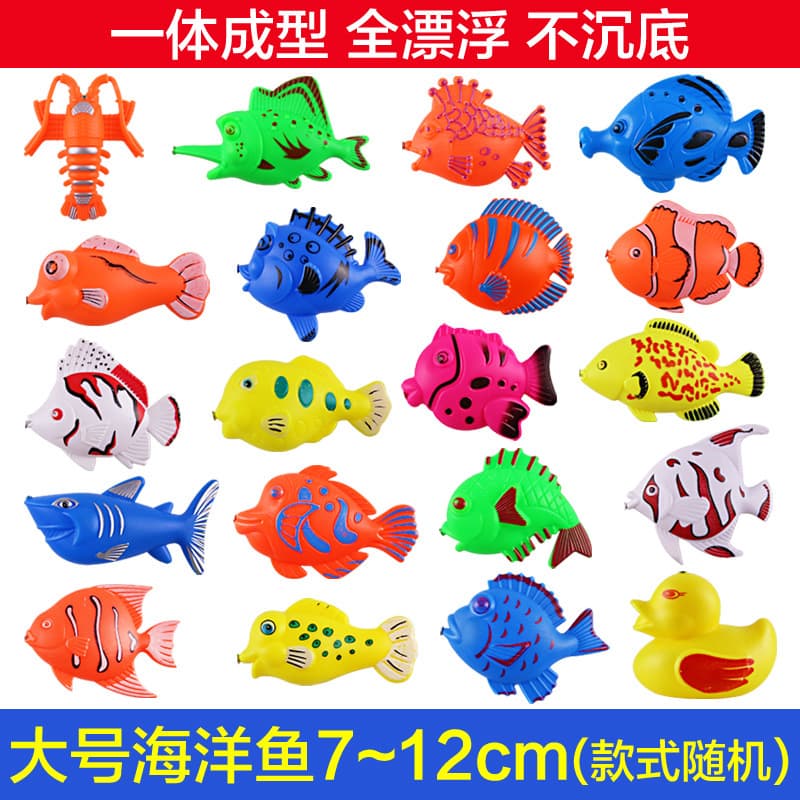 Children's magnetic plastic big double-sided three dimensional fishes for fishing 3