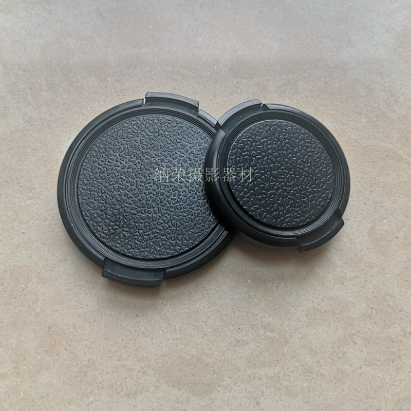 Ultra thin lens, 37/39/43/49/52/55/72/77/86/95mm 2
