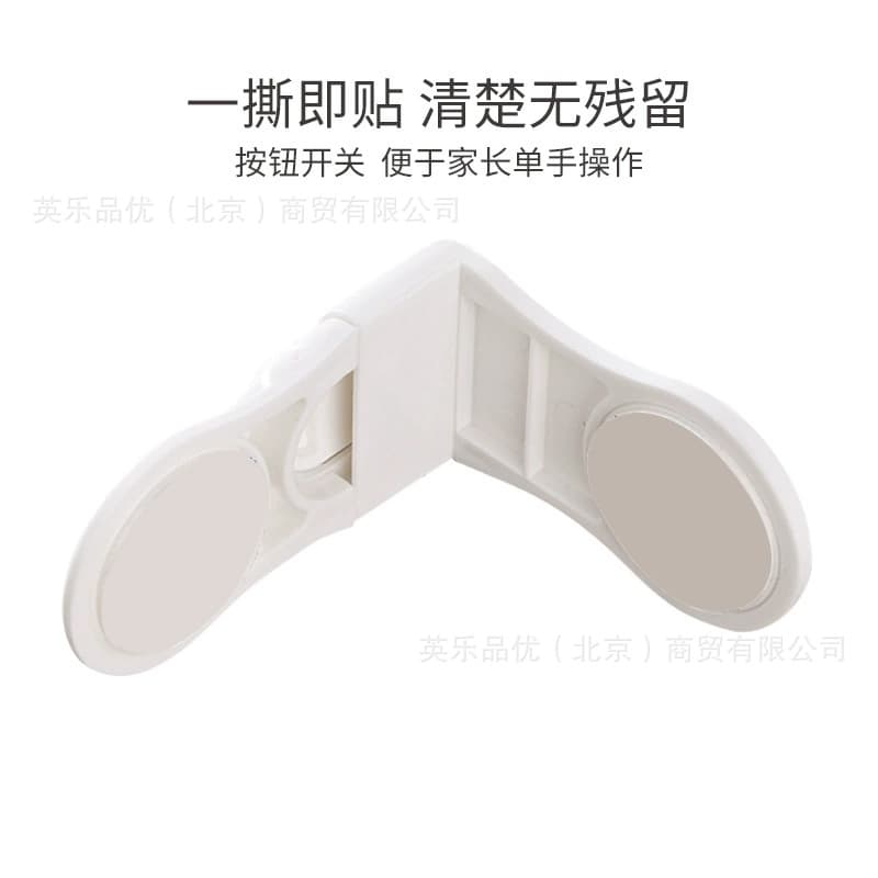 Children's door protective drawer lock for boxes 4