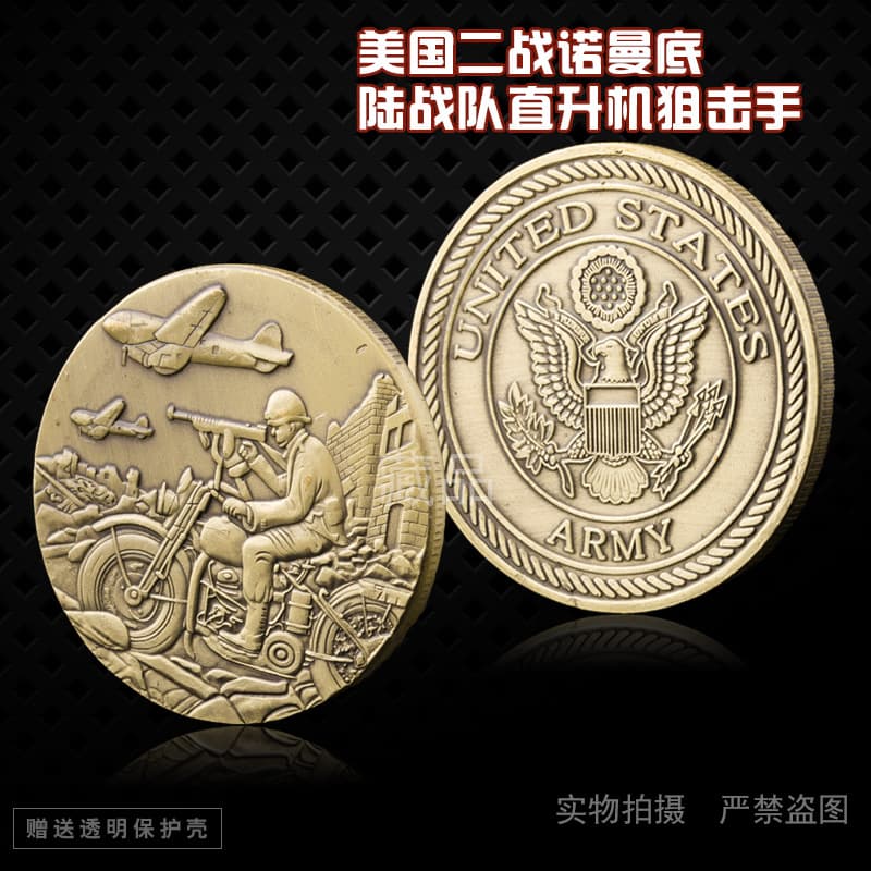 Badge, bronze coins, custom-made, USA, sniper shot