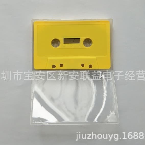 Music box, English, 30/60/90 min 2