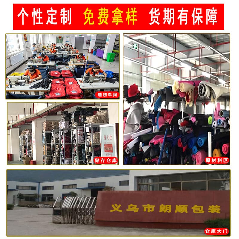 (Wholesale), swan, cloth bag, jewelry, accessory, storage system, drawstring, with your logo imprint, (Physicals) 4