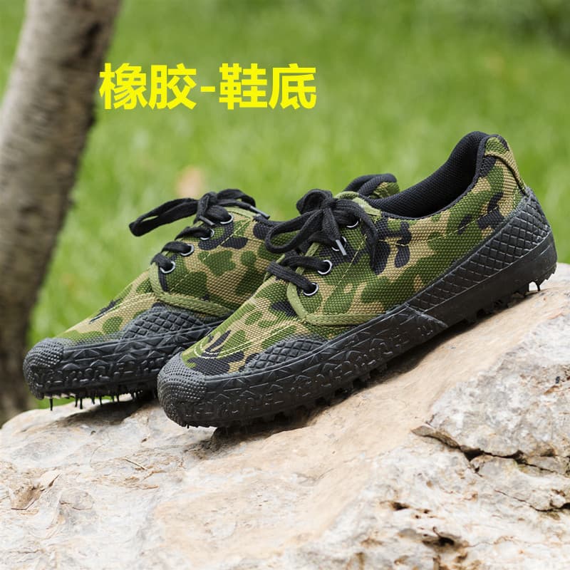Outdoor labor insurance Liberation shoe and rubber shoe construction site migrant workers' site shoes dry living men and women wholesale laborers migrant shoes