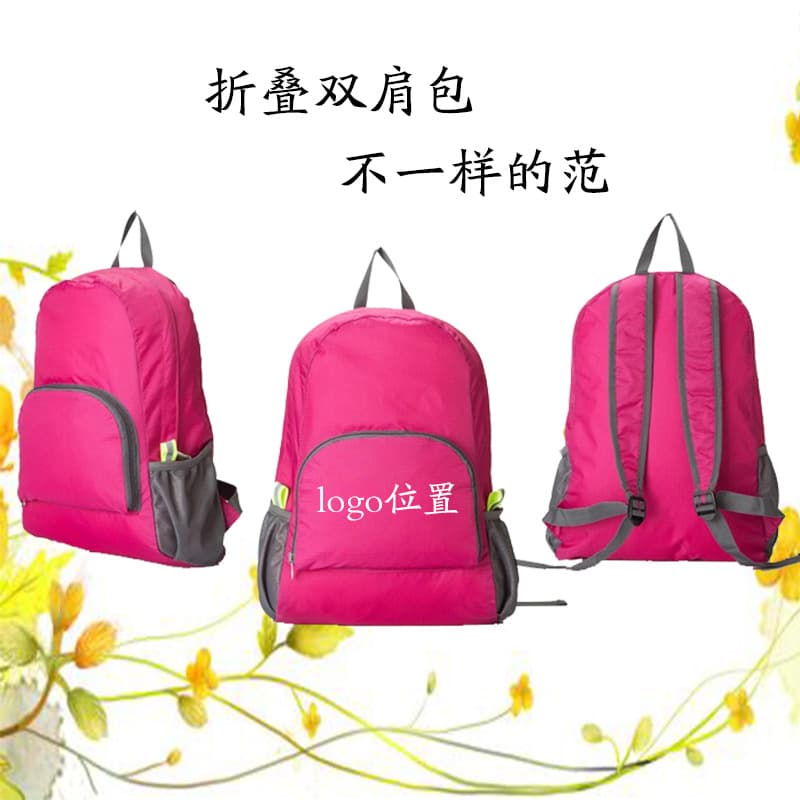 Travel universal folding backpack for traveling, school bag, Korean style, with your logo imprint 4
