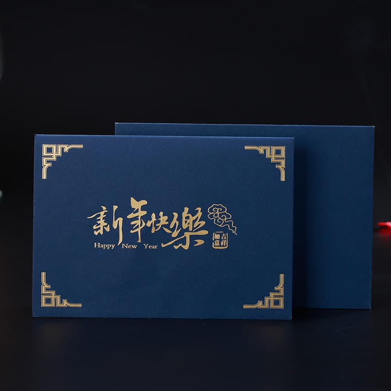 2026 Spring Festival Hot Stamping Greeting Cards 3