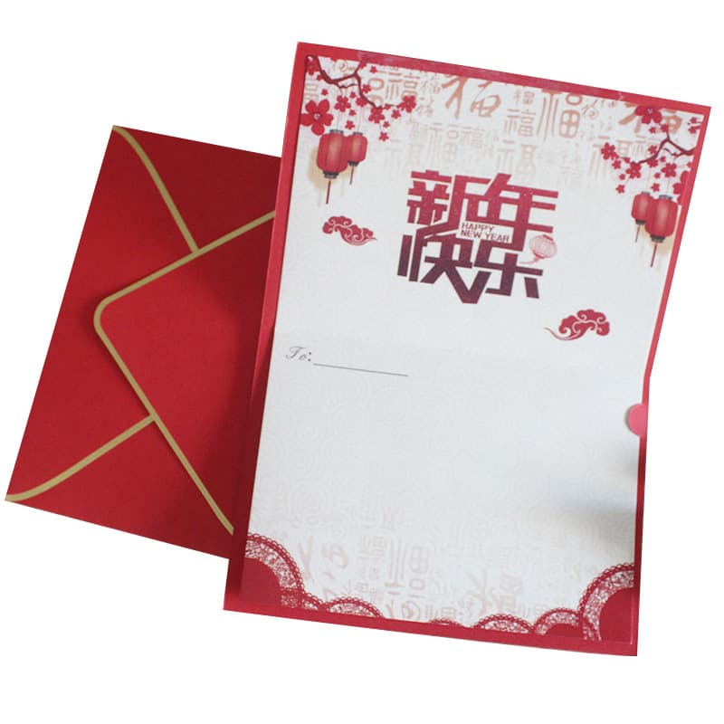 2026 Spring Festival Hot Stamping Greeting Cards 5