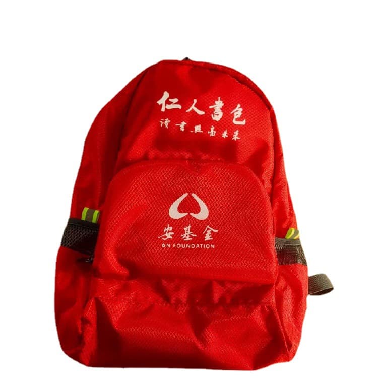 Travel sports folding ultra light handheld backpack, capacious climbing school bag for traveling, oxford cloth 5