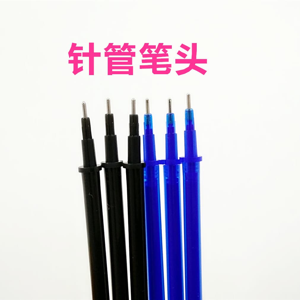 (Wholesale), erasable rollerball pen, erase pen, 100 pieces 5