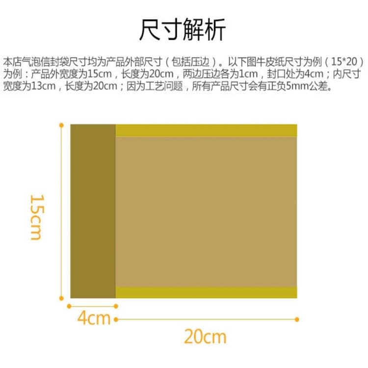 Co -squeezed film bubble bag gray foam express bag plastic steam bubble bubble bubble envelope bag foam sealing bag 2