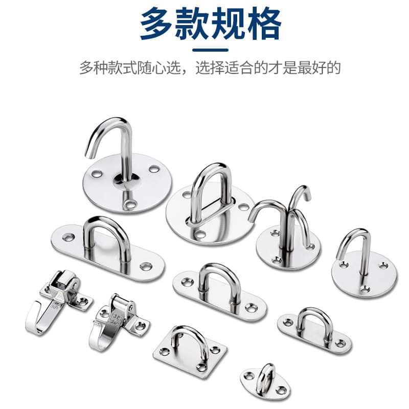 Air fan stainless steel, ceiling lamp, sandbag, furniture, clips included 3