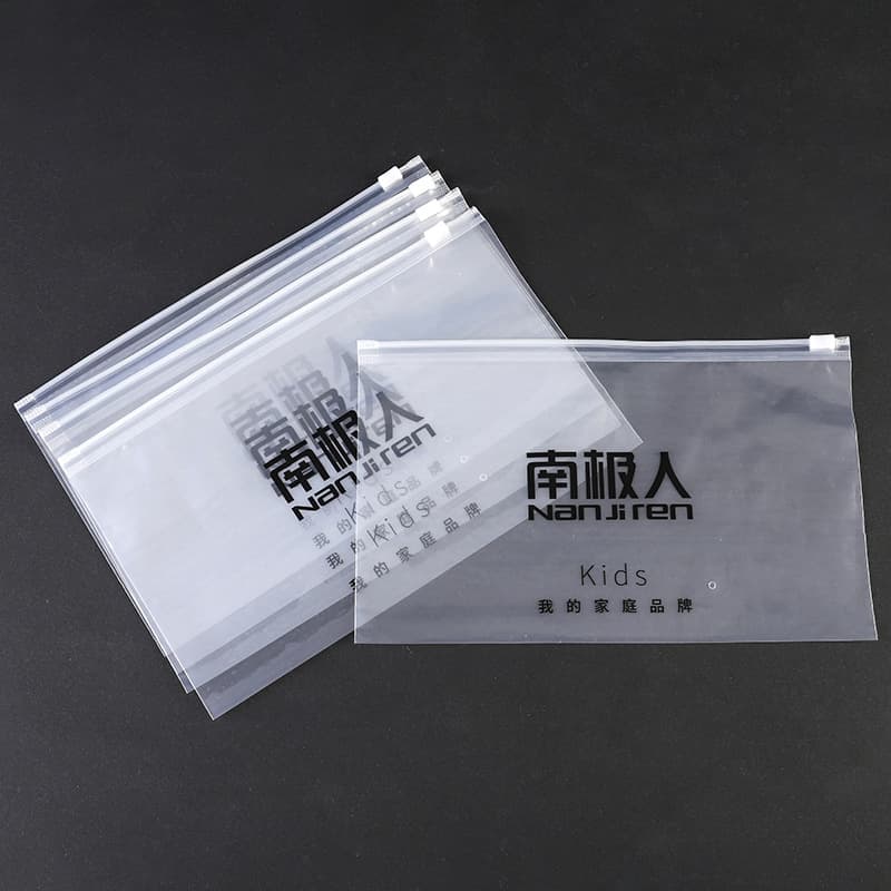 Matte self-adhesive socks with zipper, plastic materials set, pack, underwear, bag, custom-made 2