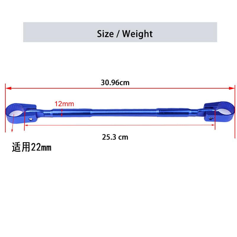 Tubing, modified steering wheel, suitcase, teaches balance, aluminum alloy 2