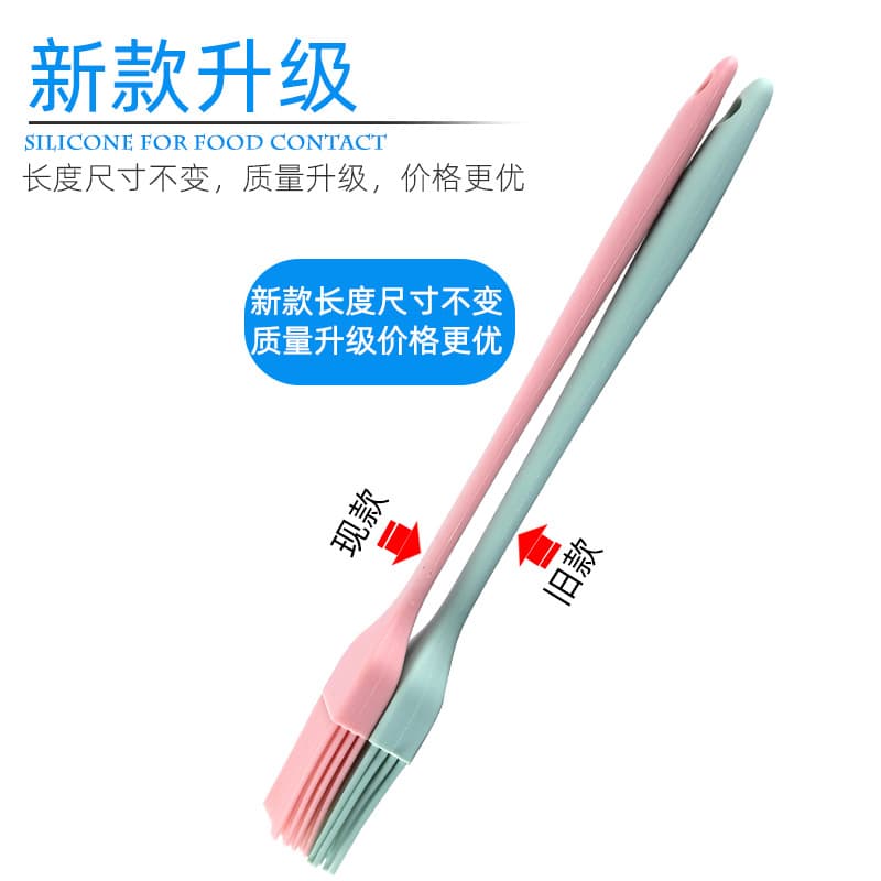 Food Grade Silicone Oil Brush - High Temperature BBQ Utensil 3