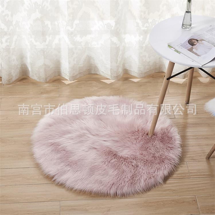 Carpet, doormat 4