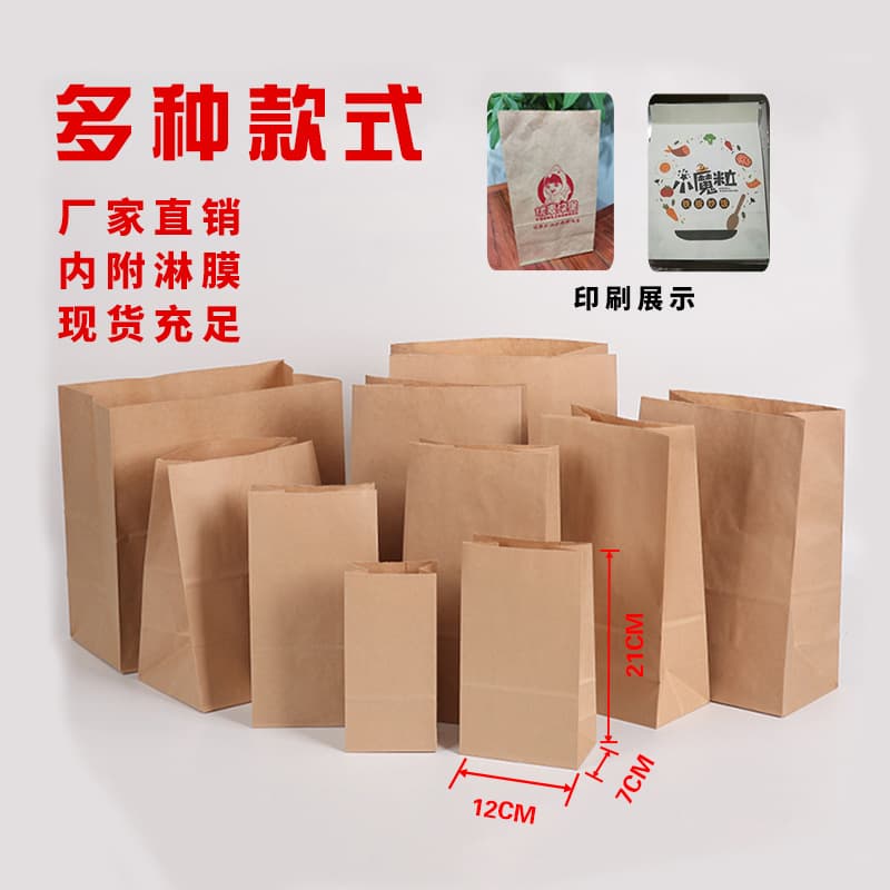 Leather organizer bag, pack, (Physicals) 3