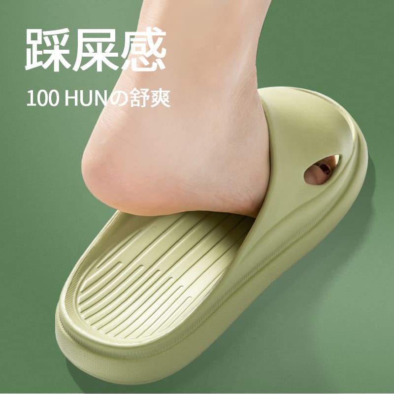 (Wholesale), non-slip slippers for bathroom for men and women, for beloved, Japanese and Korean, simple and elegant design 2