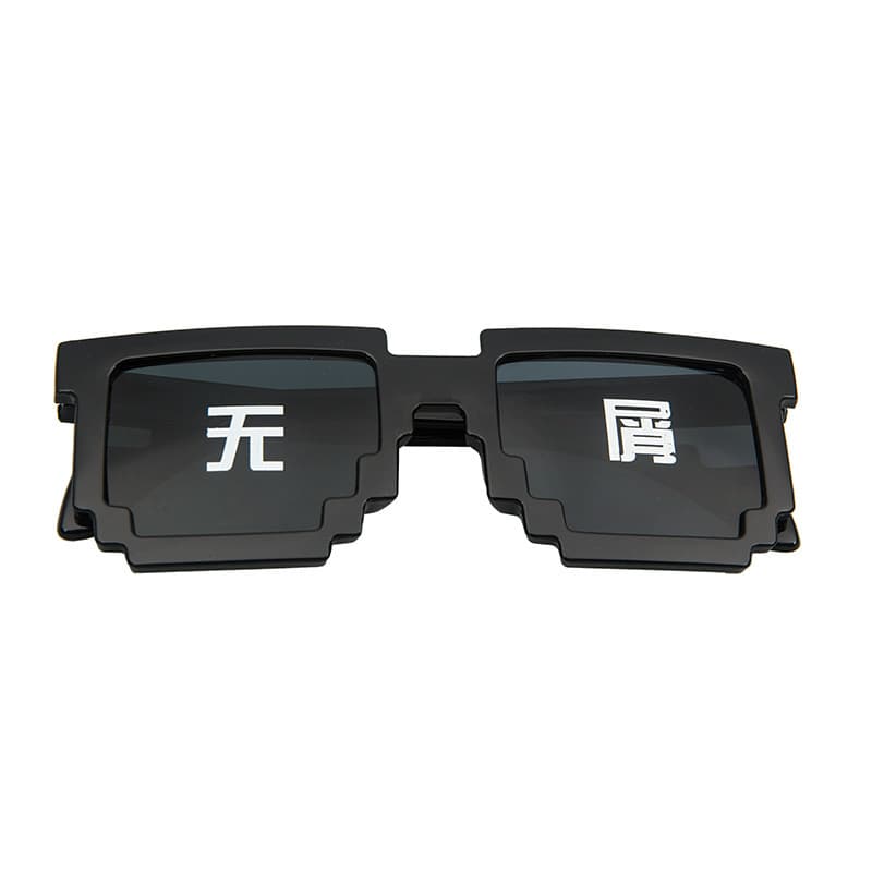 (Wholesale), mosaic, glasses, sunglasses, new collection 4