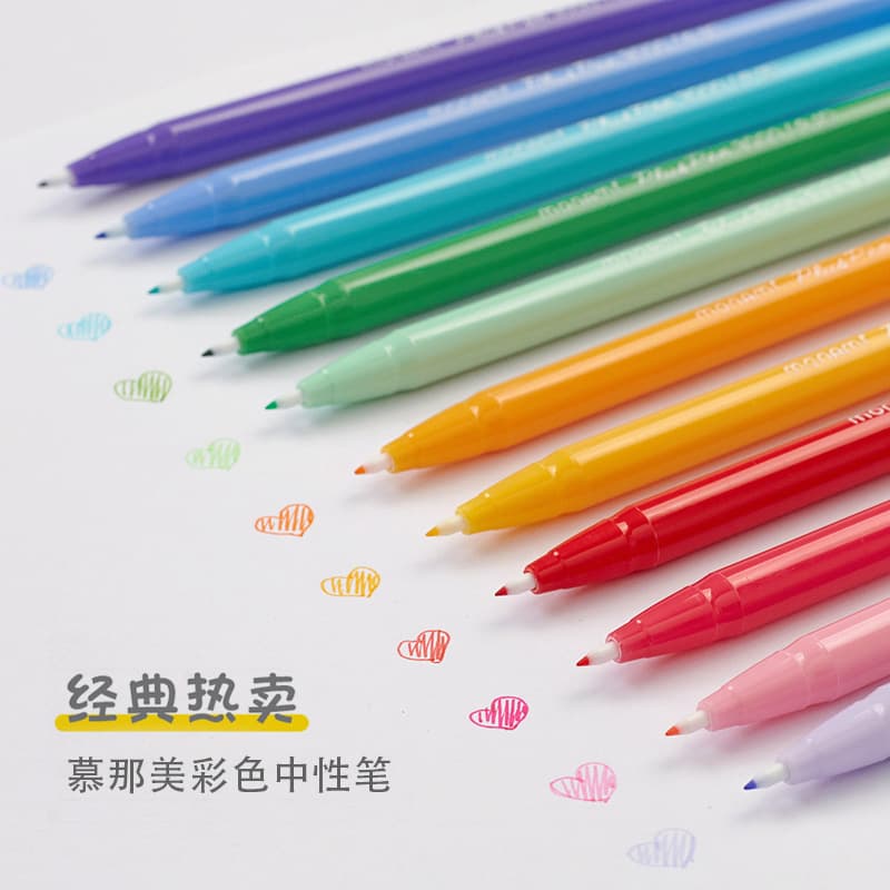Mona 3000 Fiber Water-Based Marker Pen Set, 60 Colors 4