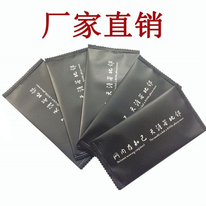 Factory direct sales of dry and humid packs, dust stickers cleaning cloth mobile phone film tools, steel chemical film screen cleaning set 2