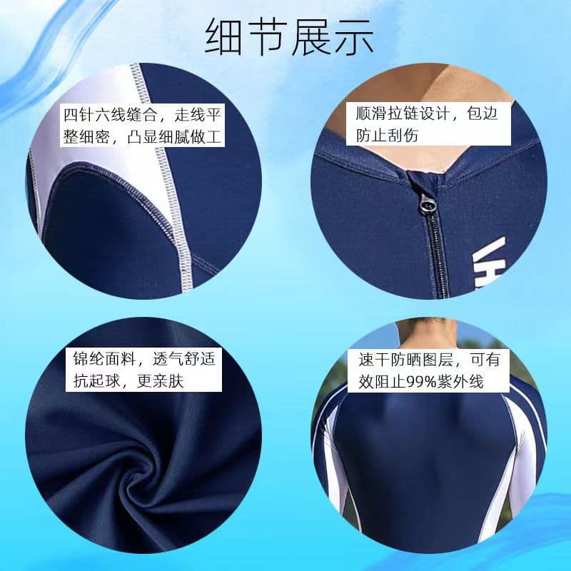 Quick dry swimwear, long-sleeve, sun protection, custom-made, plus size, for teenagers, tight 2