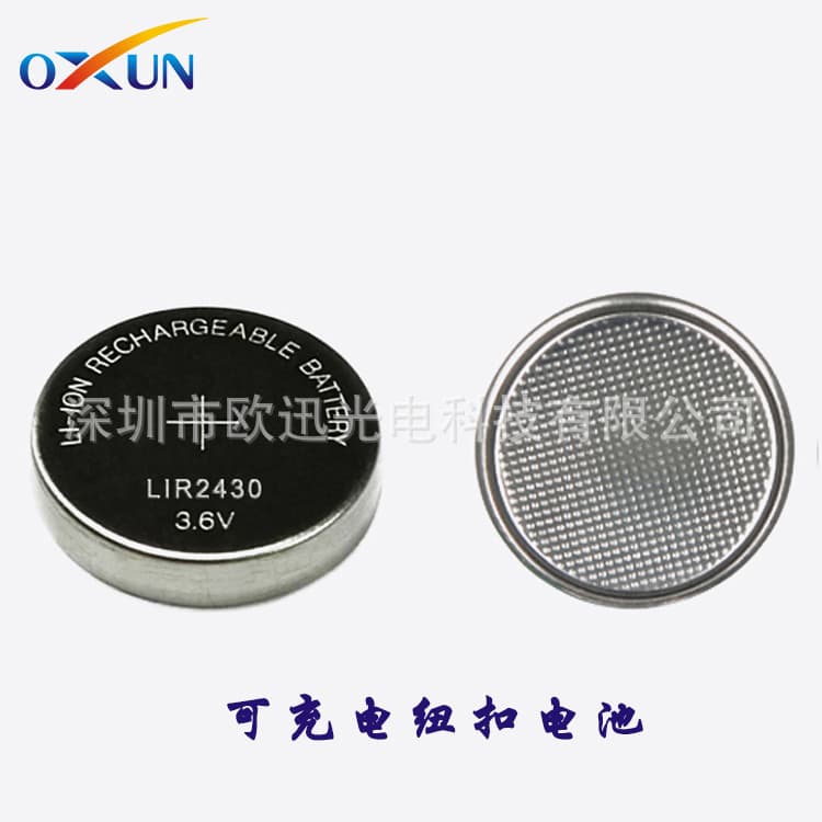 Smart battery charging, equipment, direct factory sales, 6v 2