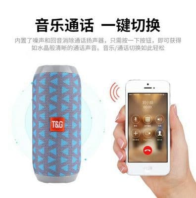 (Cross-border trading), mobile phone, handheld speakers, (Physicals), bluetooth, Birthday gift 2