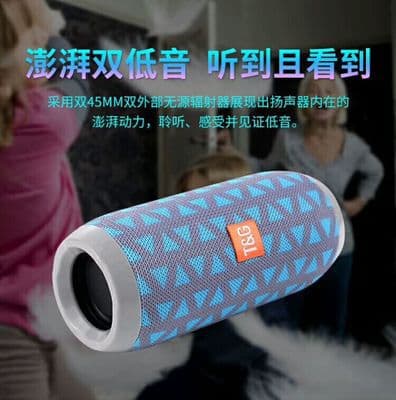(Cross-border trading), mobile phone, handheld speakers, (Physicals), bluetooth, Birthday gift 3