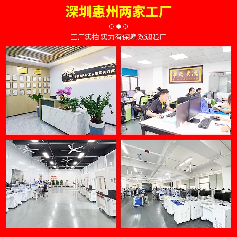 Fiber optic UV laser marking machine metal plastic stainless steel embossing engraving machine photo stone laser engraving machine 4