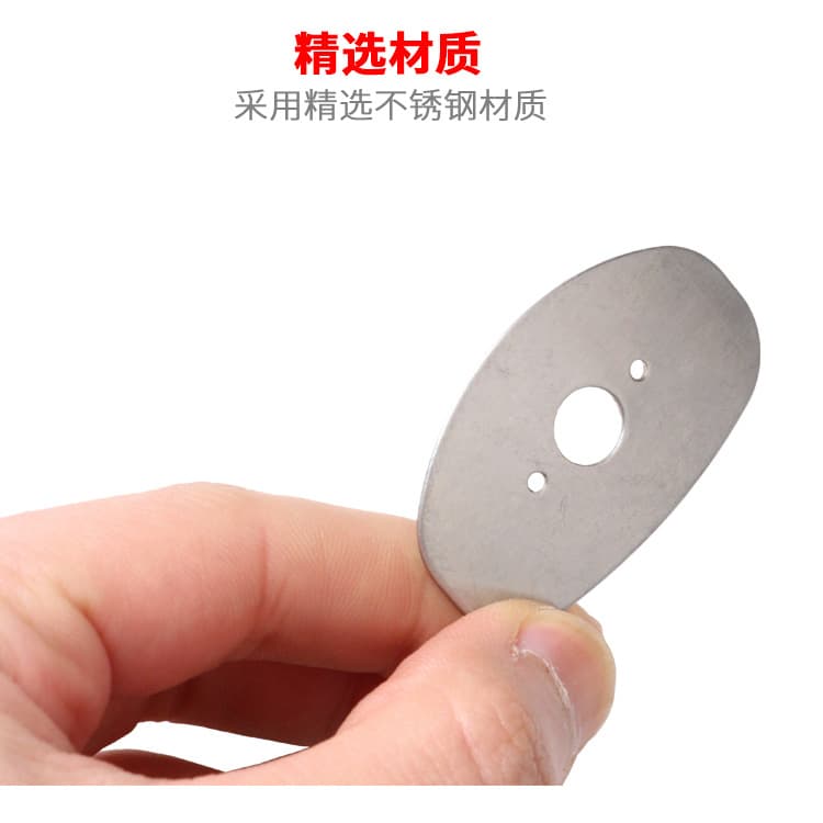 Glasses, equipment with accessories, hole puncher stainless steel, iron supplement 2