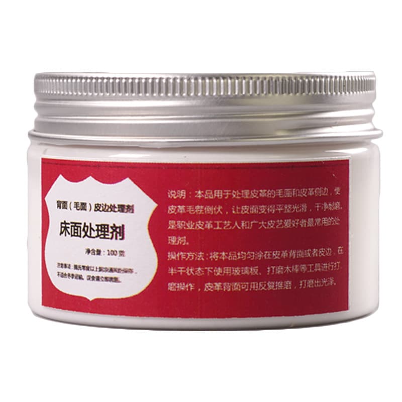 Bed treatment agent Wound Handmade DIY leather leather surface treatment of 100 grams of leather edges 5